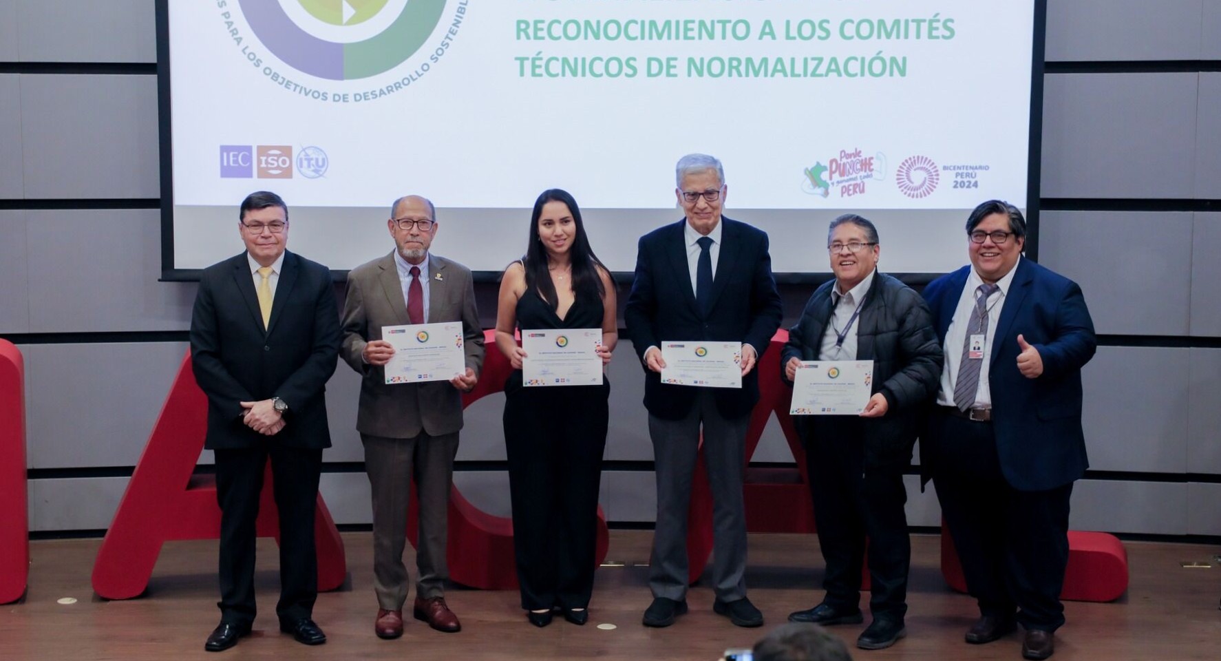 Reconocimiento Oráculo Consultoría